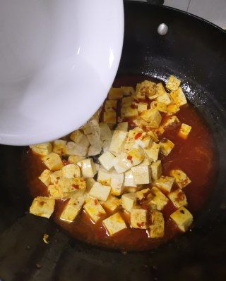 第8步(家常红烧豆腐的做法)