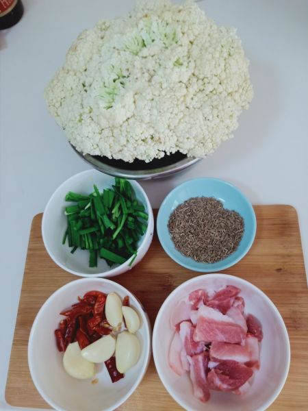 第1步(干锅花菜的做法)