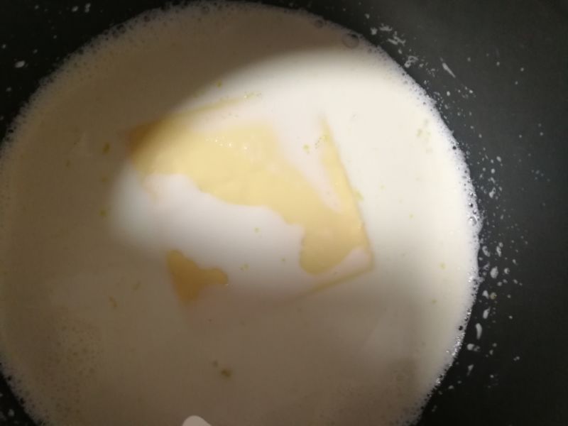第4步(烤牛奶的做法)