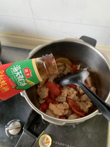 第9步(西红柿土豆炖牛腩（高压锅）的做法)