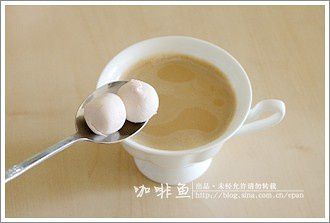 第4步(乳脂奶糖奶咖啡的做法)