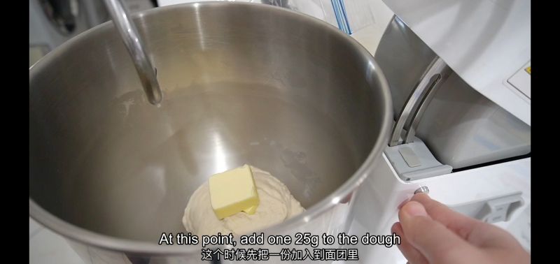 第5步(黄油面包卷的做法)