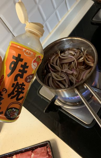 第3步(日式牛肉饭的做法)