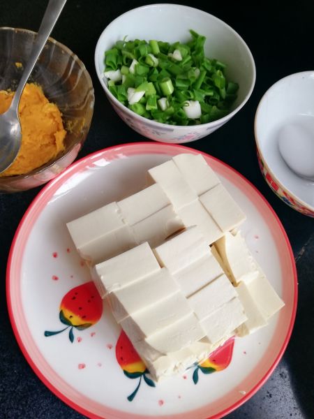 第1步(蛋黄豆腐（萌新版）的做法)