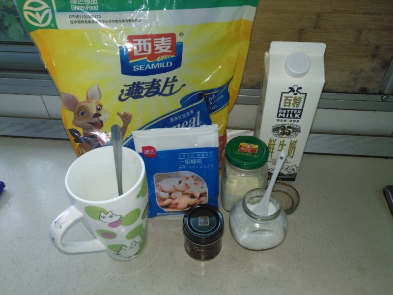 第1步(燕麦奶茶的做法)