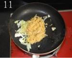 第11步(酸菜牛肉的做法)