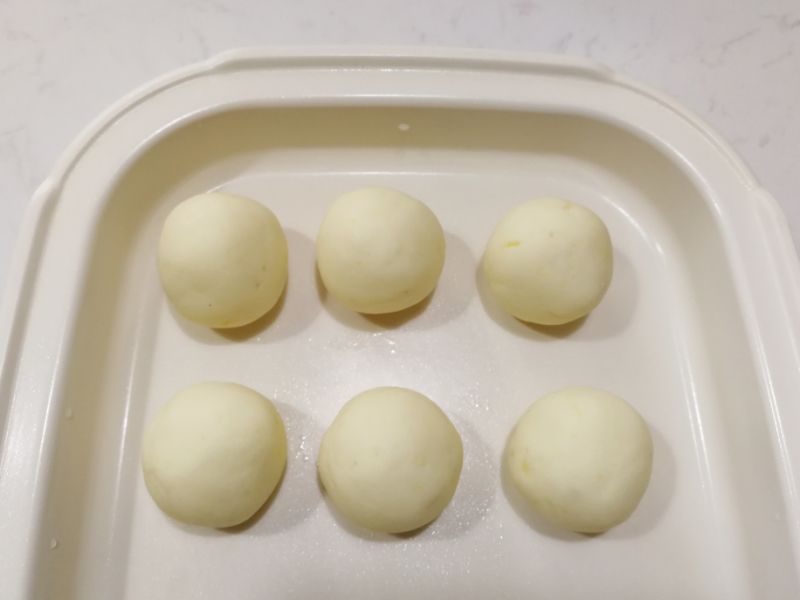 第7步(心太软～拉丝土豆小饼的做法)