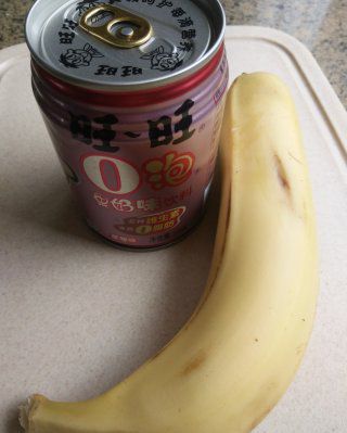 第1步(香蕉奶昔的做法)