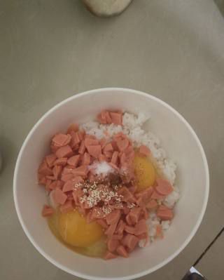 第2步(米饭鸡蛋饼的做法)