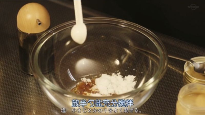 第4步(菠菜拌绢豆腐（日式的做法)