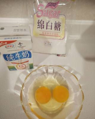 第2步(牛奶蒸蛋的做法)