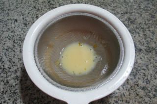 第7步(葡萄干蛋挞的做法)