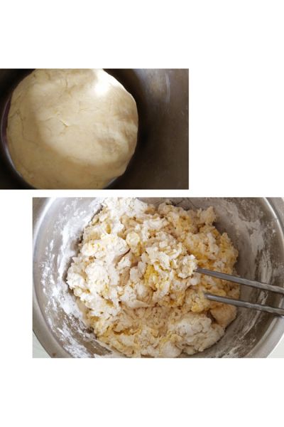 第1步(鸡蛋葱油饼的做法)
