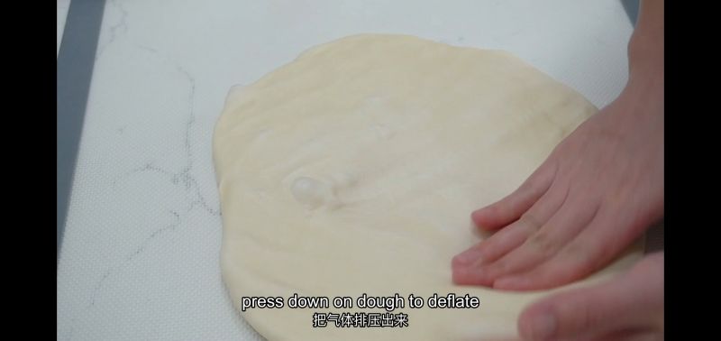 第9步(黄油面包卷的做法)