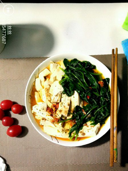减脂晚餐-菠菜蒸豆腐成品图