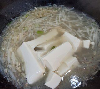 第8步(葱香萝卜丝豆腐汤的做法)
