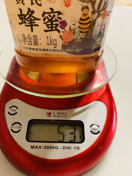 第4步(蜂蜜白土司➕蜂蜜蜜豆吐司的做法)