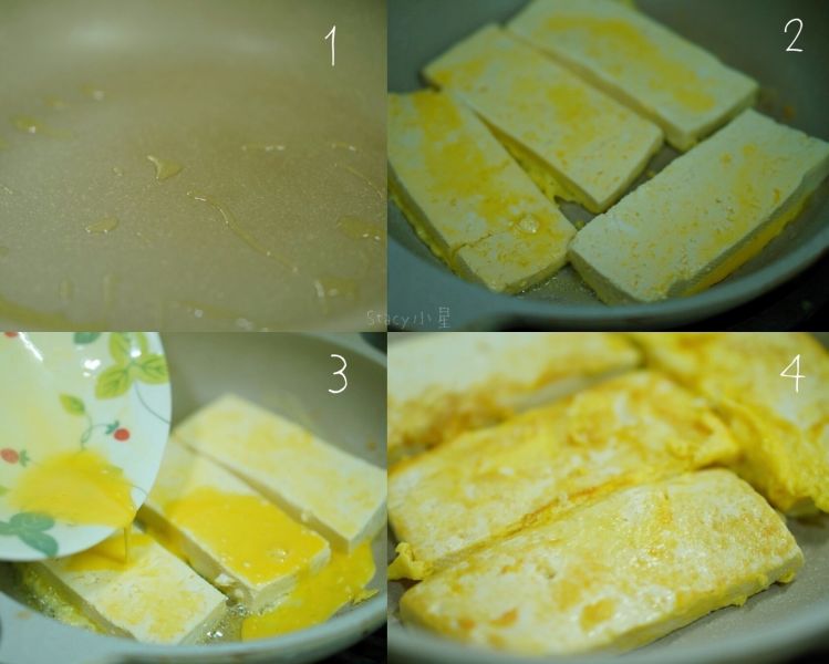 第6步(韩国料理屋的铁板豆腐的做法)