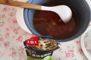 第3步(韩式大酱汤的做法)