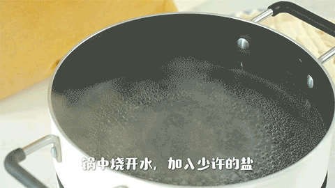 第2步(【红烧嫩豆腐】的做法)