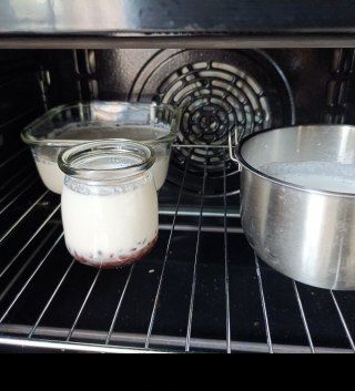 第9步(自制红豆甜酸奶的做法)