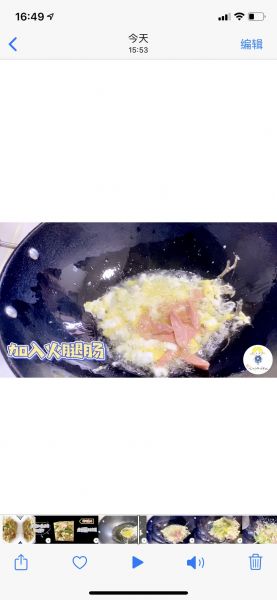 第4步(土豆蛋炒饭——美味升级的做法)