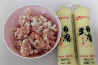 第1步(下饭菜-简易版 肉末烧日本豆腐的做法)