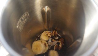 第4步(黑芝麻核桃黑豆浆的做法)