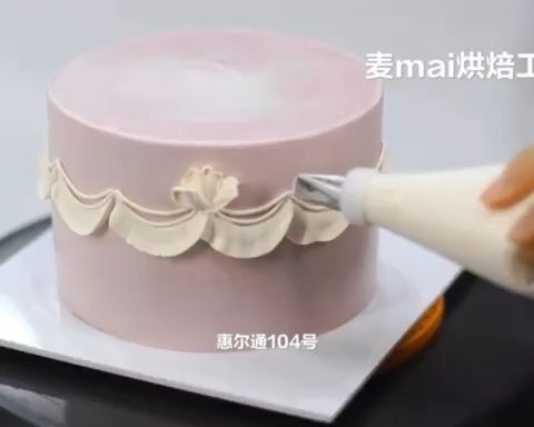 第3步(ins风复古奶油蛋糕复古烛台蛋糕裱花蛋糕奶油蛋糕的做法)