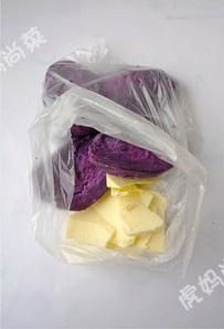 第8步(紫薯面包卷的做法)