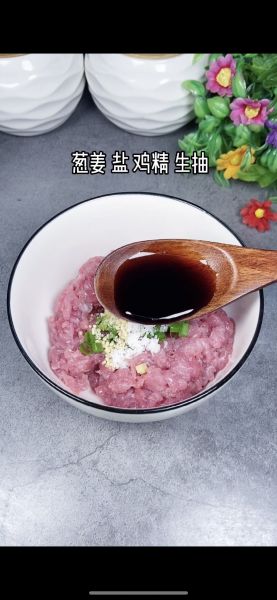 第5步(肉沫蒸冬瓜，鲜嫩好吃，营养又简单❗️的做法)