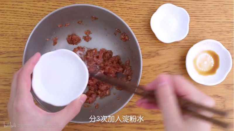 第3步(电饭煲肉饼蛋（转载自用）的做法)