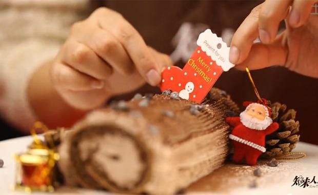 【视】《知味人生》美食视频（5）树根蛋糕——圣诞节特别版成品图