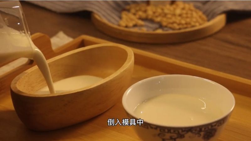 第6步(抹茶杏仁豆腐的做法)