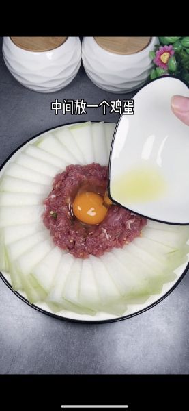 第7步(肉沫蒸冬瓜，鲜嫩好吃，营养又简单❗️的做法)
