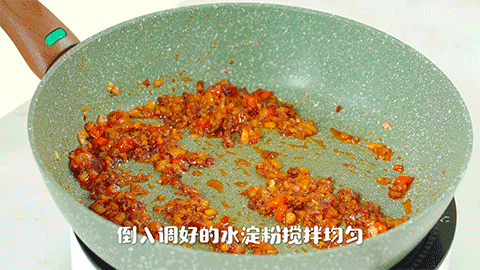 第6步(【红烧嫩豆腐】的做法)