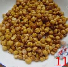 第10步(香酥鹰嘴豆的做法)