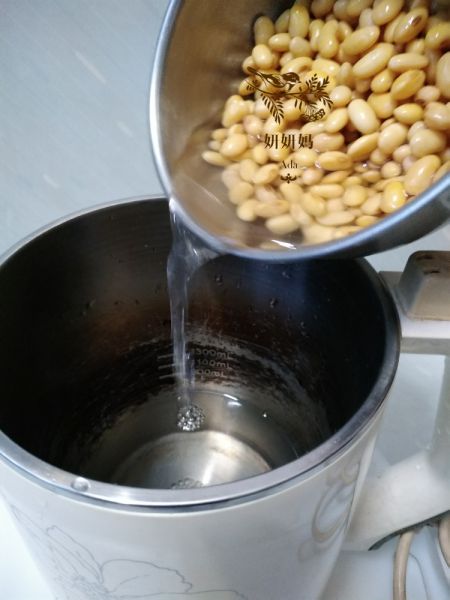第2步(黄瓜清热解渴豆浆的做法)