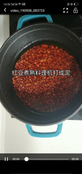 第1步(自制红豆沙的做法)