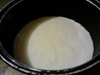 第10步(电饭锅版——酸奶蛋糕的做法)