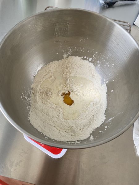 第1步(葱香芝士面包的做法)