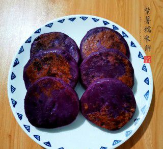 第10步(紫薯糯米饼的做法)