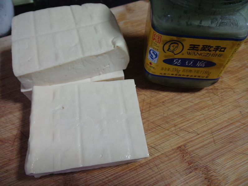 第1步(自制臭豆腐的做法)