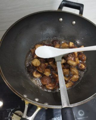 第9步(香菇烧肉的做法)
