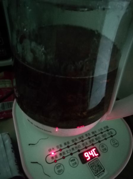 第1步(红枣奶茶的做法)