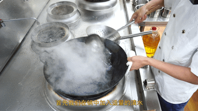 第5步(厨师长教你：“精炼猪油”的家常做法，里面满满的小技巧，收藏了的做法)