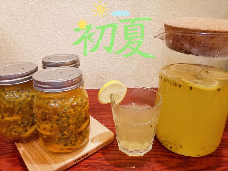 第10步(百香果蜂蜜柠檬茶的做法)