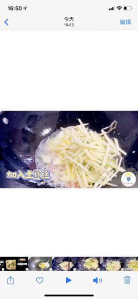 第5步(土豆蛋炒饭——美味升级的做法)