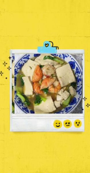 第7步(‘海鲜’豆腐的做法)