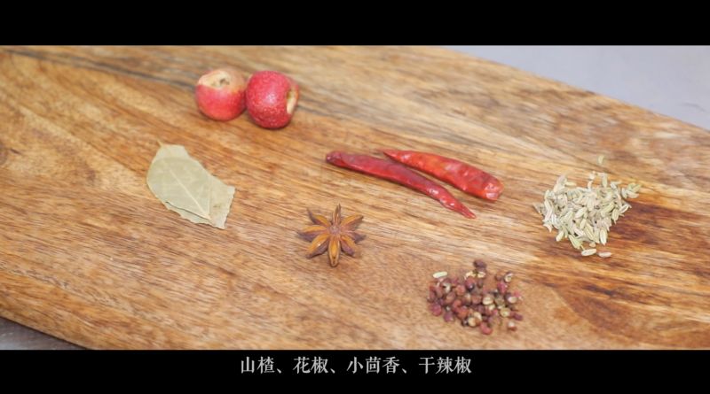 第7步(番茄牛腩的做法)